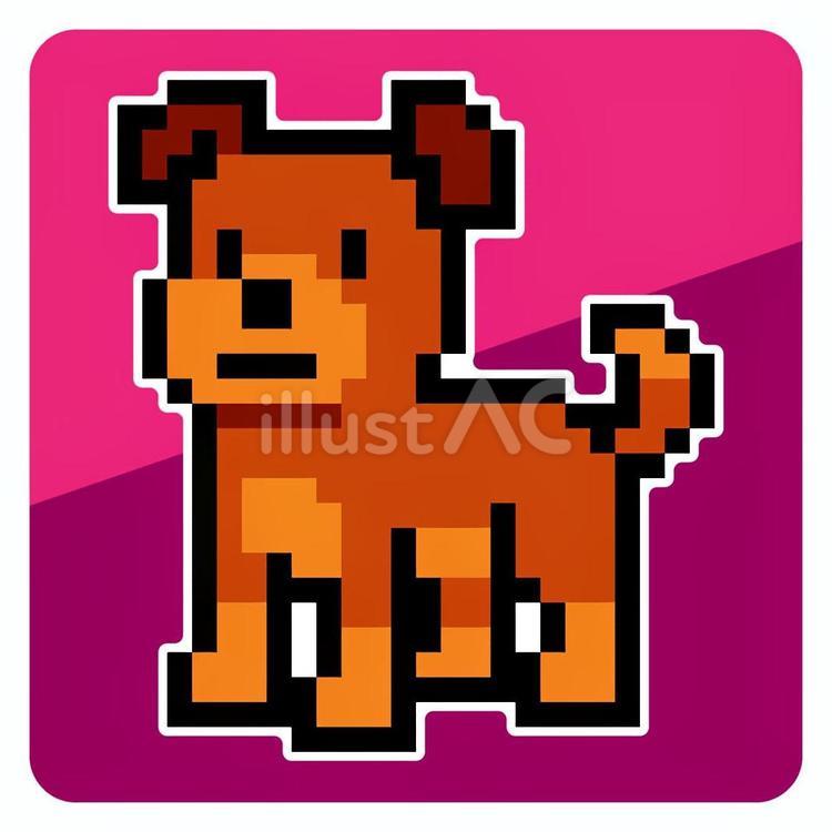 イヌのピクセルアートアイコン イヌ,ドッグ,犬のイラスト素材