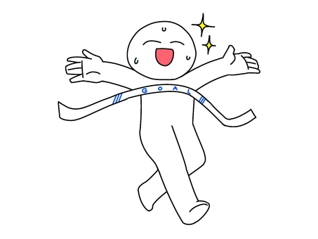 ゴールイン ゴール,ゴールイン,ゴールテープ,完走,一着,1番,人物,笑顔,マラソン,ランニングのイラスト素材