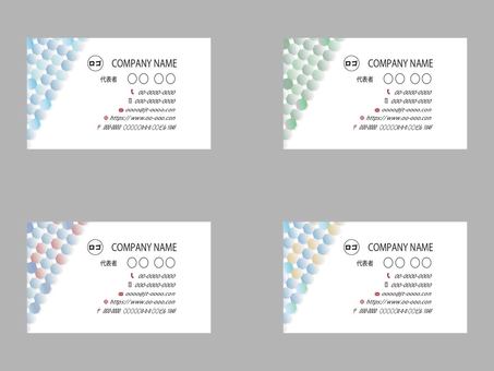 business card design, , JPG, PNG and AI