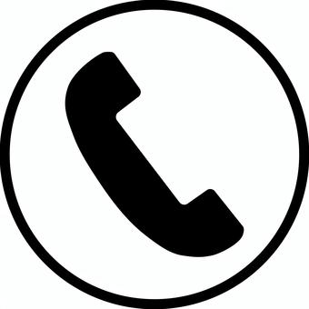 丸い電話のアイコン3 電話,アイコン,丸,白黒,シンプル,問い合わせ,受話器,マーク,ボタン,サポートのイラスト素材