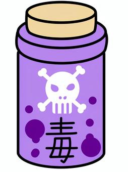 毒瓶２ 毒,瓶,猛毒,紫,有毒,毒薬,シンプル,生活のイラスト素材
