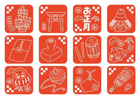 かわいいお正月アイコン-落款風 お正月,門松,焼餅,お年玉,鏡餅,おみじく,鯛,絵馬,羽子板,コマのイラスト素材