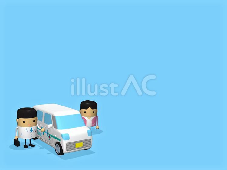 訪問診療_3D背景用A 訪問診療,在宅医療,往診のイラスト素材