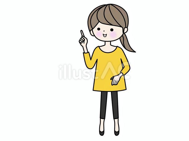 人差し指を立てている女性 説明,解説,教えるのイラスト素材