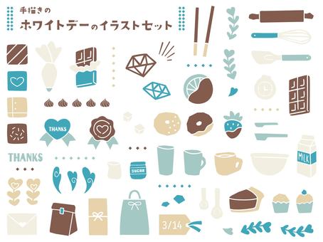 White Day motif illustration material set, JPG, PNG and AI White Day motif illustration material set, , JPG, PNG and AI