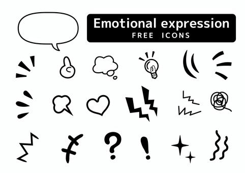 モノクロ感情表現アイコンセット びっくり,発見,指差し,注目,感情,表現,アイコン,マーク,元気,明るいのイラスト素材