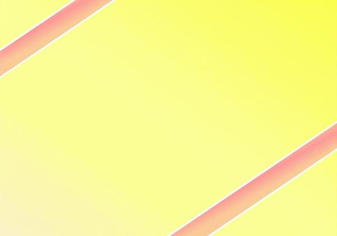 Illustration, wallpaper, yellow, bright, 