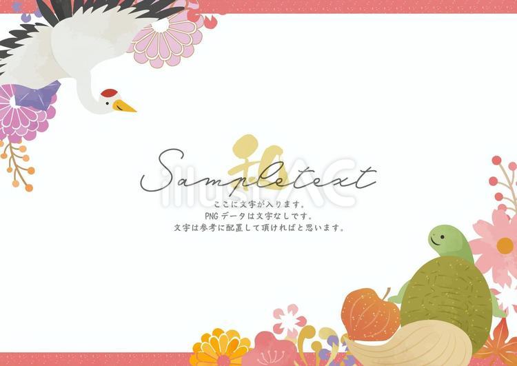 鶴亀の敬老の日フレーム 敬老の日,敬老,9月のイラスト素材