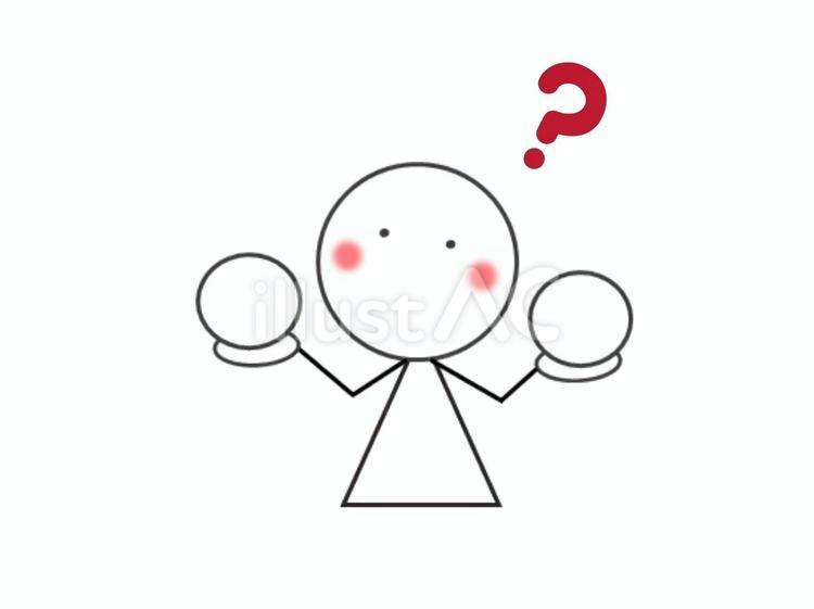比較する棒人間C-2 比較,棒人間,悩むのイラスト素材