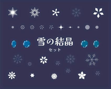 插图, 圣诞节, 雪晶, 闪光, 