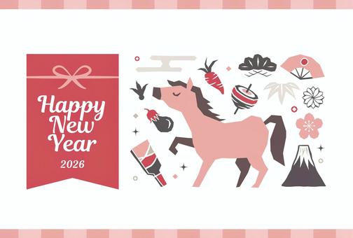 年賀状2026_おしゃれな馬と正月飾り1