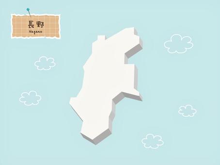 3Dがかわいい日本地図-20【長野】 地図,長野,日本,3d,シンプル,雲,かわいい,手書きのイラスト素材