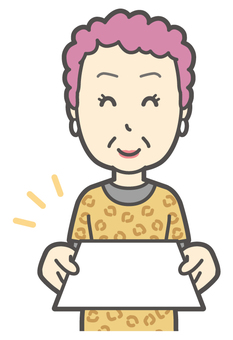  大阪のおばちゃん-190-バスト 書類,おばちゃん,大阪,ヒョウ柄,おばはん,中年,女性,関西,派手,おばさんのイラスト素材