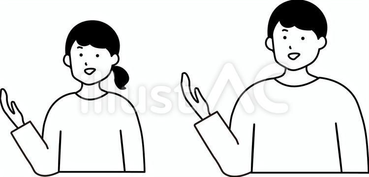 人物　女性　案内 人物,女性,チェックのイラスト素材