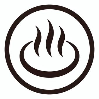 丸温泉マーク_黒 温泉,マーク,湯,風呂,温泉マーク,丸,円,アイコン,銭湯,シンボルのイラスト素材