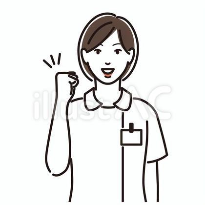 ガッツポーズをする看護師