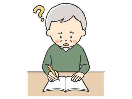 わからない問題があるおじいさん おじいさん,おじいちゃん,お年寄り,勉強,学習,学び,学ぶ,忘れる,忘れた,思い出せないのイラスト素材