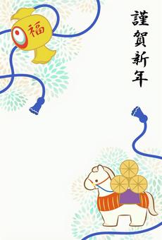 2026年午年の年賀状_20 2026年午年の年賀状_20 年賀状,2026年,午,午年,馬,謹賀新年,張子,置物,打ち出の小槌,俵のイラスト素材