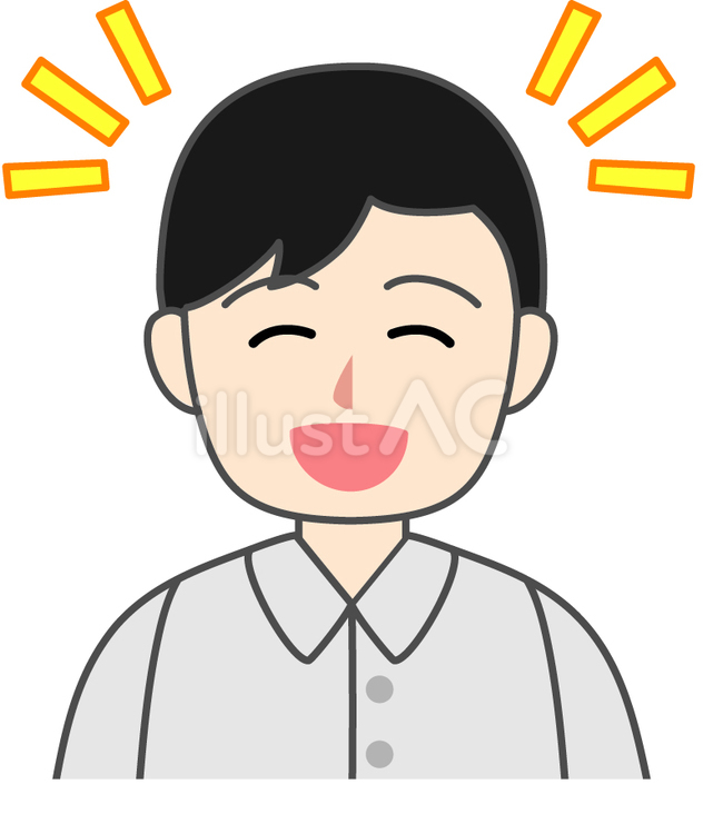 にっこりしている男性 男性,大人,お父さんのイラスト素材