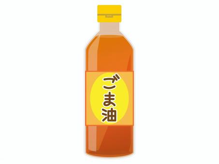 ごま油 ごま油,胡麻,油,オイル,調理,料理,キッチン,調味料,瓶入りのイラスト素材