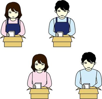 輕鬆的工作, 轻工作, 品种, 箱, JPG, PNG 和 AI