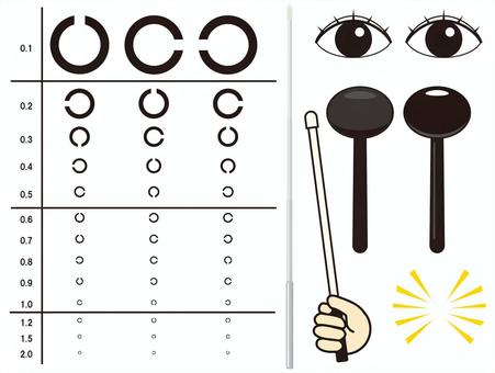 Vision test, eye, to see, observation, JPG and PNG