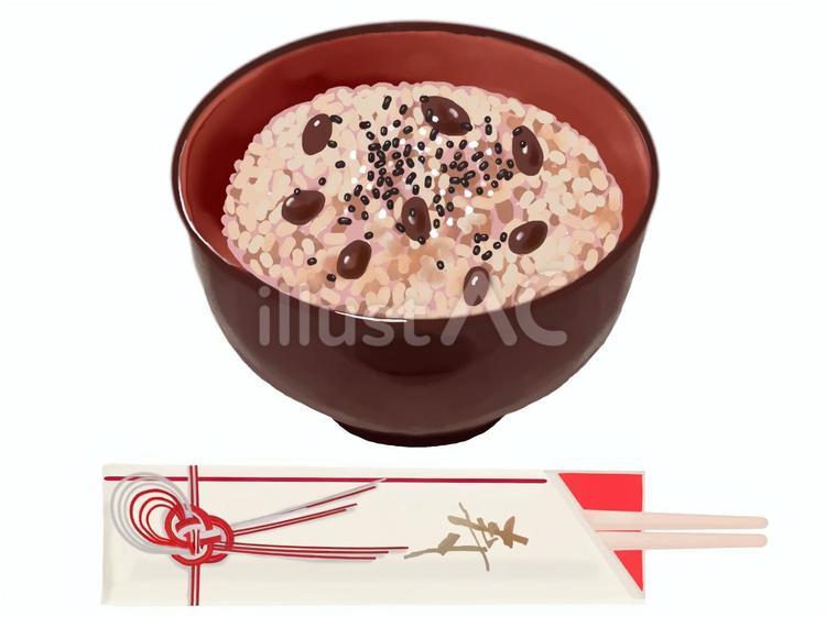 赤飯3（お祝い用箸付き） 赤飯,箸,お祝いのイラスト素材