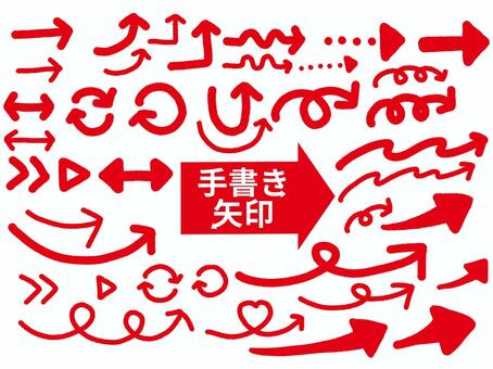 クレヨン風の手描き矢印セット 赤 矢印,手書き,くるくる矢印,セット,ベクター,透過,方向,誘導,ダウンロード,曲線のイラスト素材