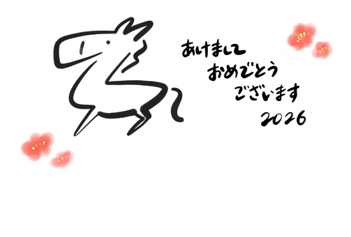 筆タッチの馬と梅の花の年賀状　2026 馬,花,年賀状,手描き,シンプル,かわいい,梅,縁起物,うま,ウマのイラスト素材