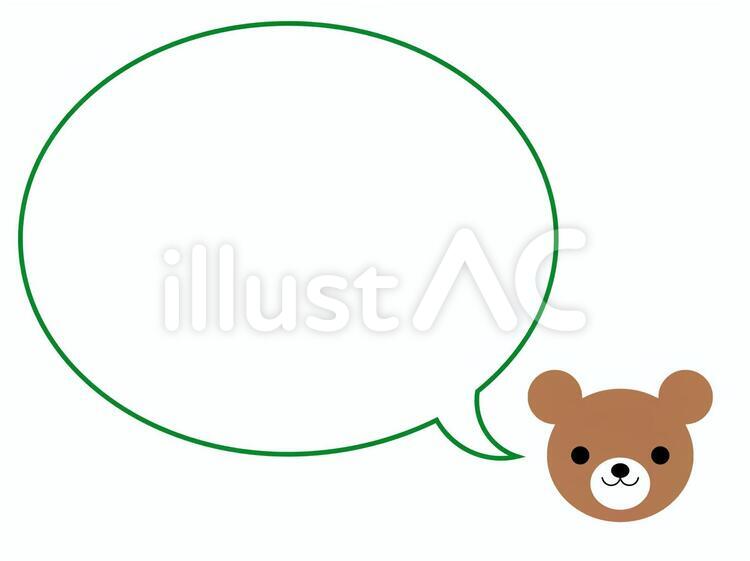クマ　吹き出し　フレーム　動物　緑 動物,クマ,吹き出しのイラスト素材