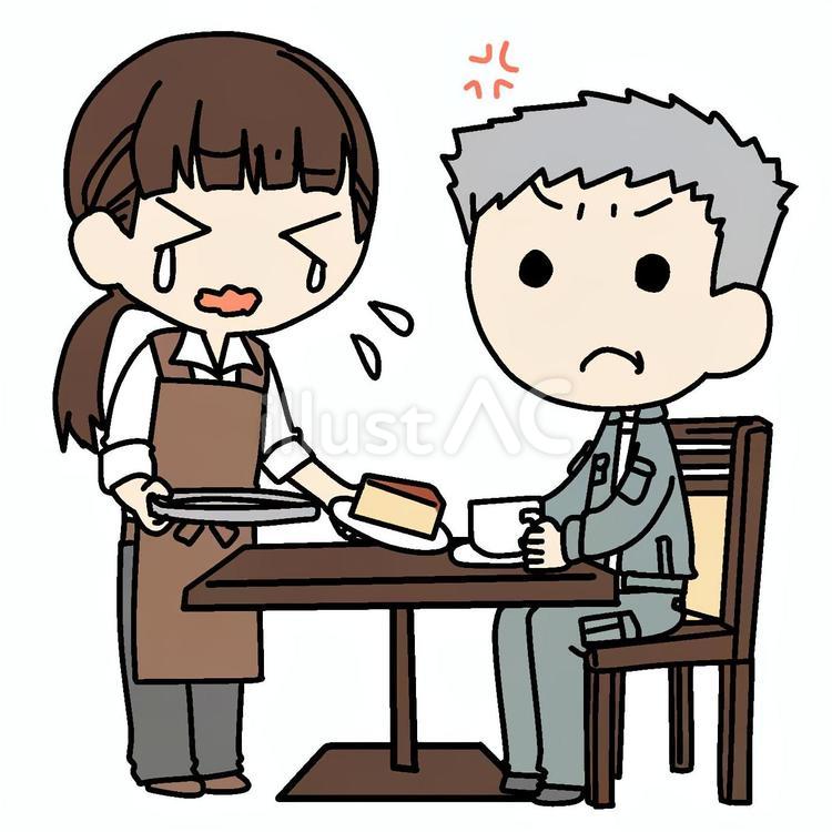 泣く女性店員と怒るおじいさん客 おじいさん,客,泣くのイラスト素材