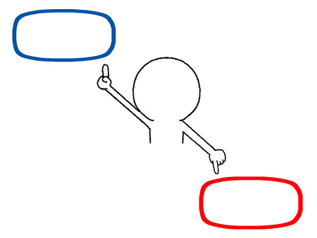 指差し シルエット,指差し,空欄,記入欄,リアクション,pop調,手描き,挿絵,ワンポイント,素材のイラスト素材