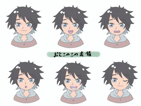 元気な男の子の表情 くすカラーー 元気な男の子の表情 くすカラーー 男の子,表情,顔,くすみ,カラー,笑顔,驚き,ウィンク,元気のイラスト素材