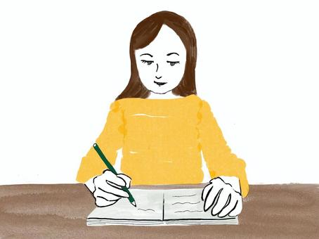 write, JPG write, diary, record, writings, JPG