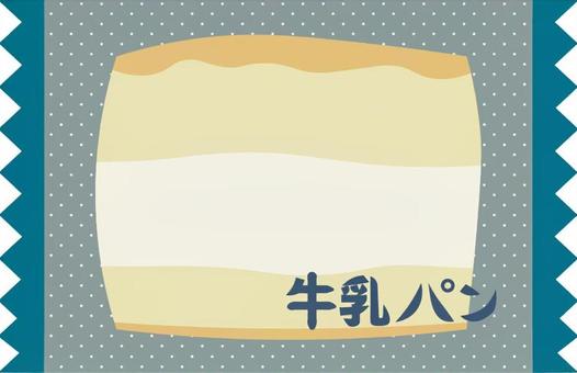 レトロ　牛乳パン 牛乳パン,パン,菓子パン,レトロ,昭和レトロ,食べ物のイラスト素材