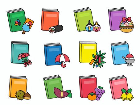 Illustration, this, 12 months, battledore, 