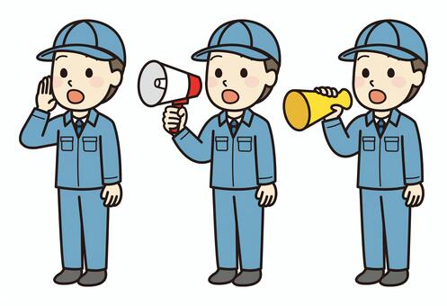 遠くを呼ぶ男性作業員セット 作業服,男性,拡声器,メガホン,呼ぶ,叫ぶ,現場監督,整備,建設作業員,作業員のイラスト素材