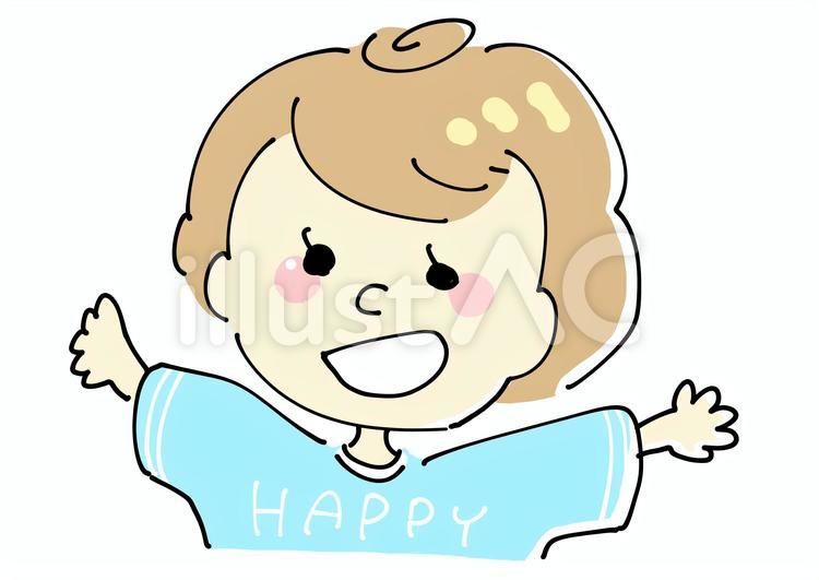 ハッピー イラストキッズイラスト No 無料イラストなら イラストac