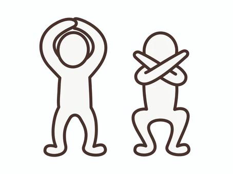 マルとバツのポーズのピクトグラム（顔なし マル,◯,マル印,ok,いい,正解,good,許可,バツ,バツ印のイラスト素材