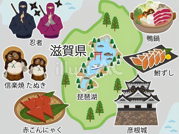 滋賀県の観光マップ　名称付き 滋賀県,地図,マップのイラスト素材