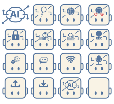 AI機能アイコンセット（検索・翻訳・通信 ai,人工知能,アイコン,セット,検索,翻訳,セキュリティ,録音,通信,データ分析のイラスト素材