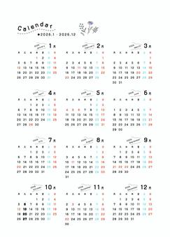 2026_年間カレンダー月曜始まり カレンダー,2026,年間,おしゃれ,シンプル,a4,予定,壁掛け,令和8年,1年のイラスト素材