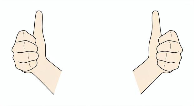 手　199　色付き 手,指,リアル,両手,腕,親指,立てる,いいね,了解,押すのイラスト素材