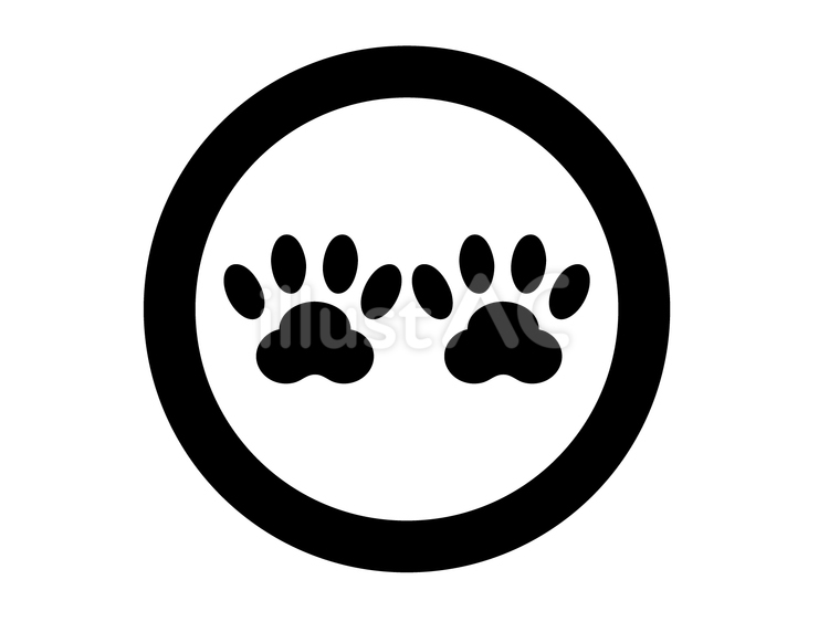 止まれ足跡（犬） 止まれ,犬,足跡のイラスト素材