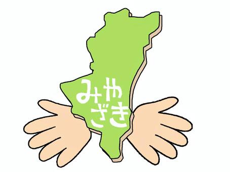 みやざき みやざき,文字絵,地図,手,pop調,手描き,挿絵,ワンポイント,素材,商用可のイラスト素材