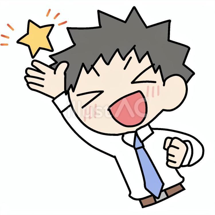 星と笑顔の男性 男性,星,笑顔のイラスト素材
