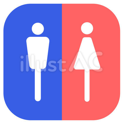 定番素材130_男女トイレマーク