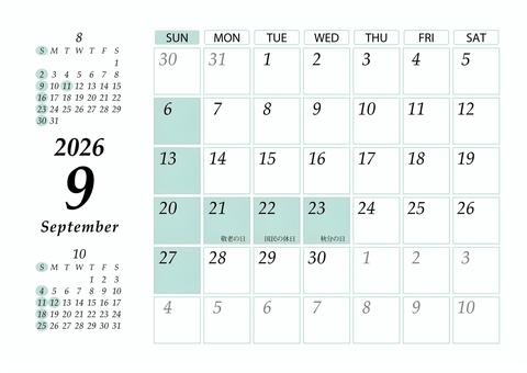 2026 9月 日曜始 カレンダー 横 カレンダー,2026年,2026,令和8,r8,9月,9,september,a4,マンスリーのイラスト素材