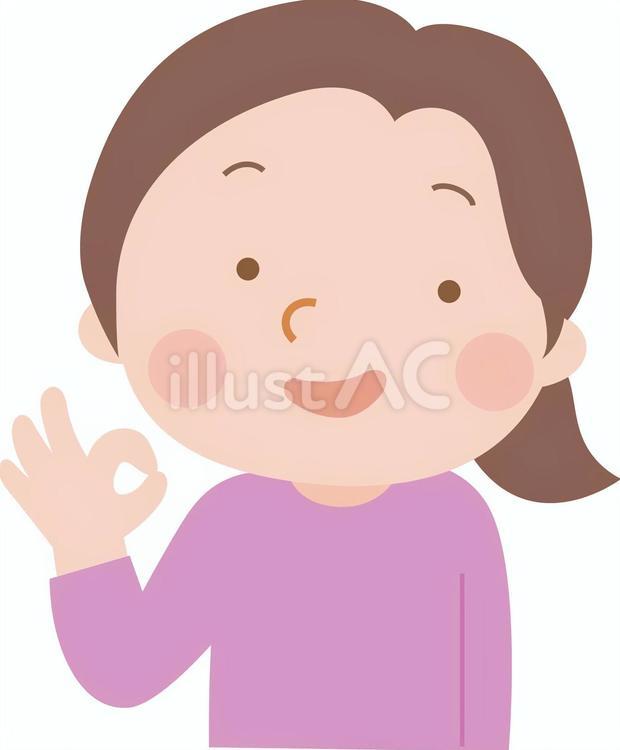 OKマークの女性 ok,了解,指のイラスト素材