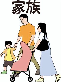 家族ベビーカー  家族ベビーカー  家族,ベビーカー,押す,赤ちゃん,母,父,子供,男の子,歩く,外出のイラスト素材